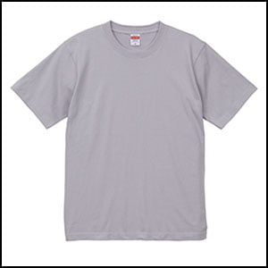 フロストパープル