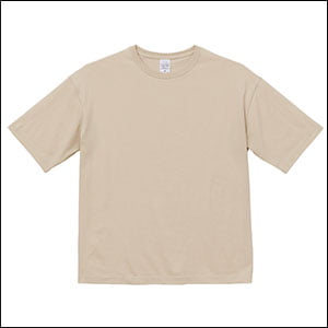 サンドベージュ