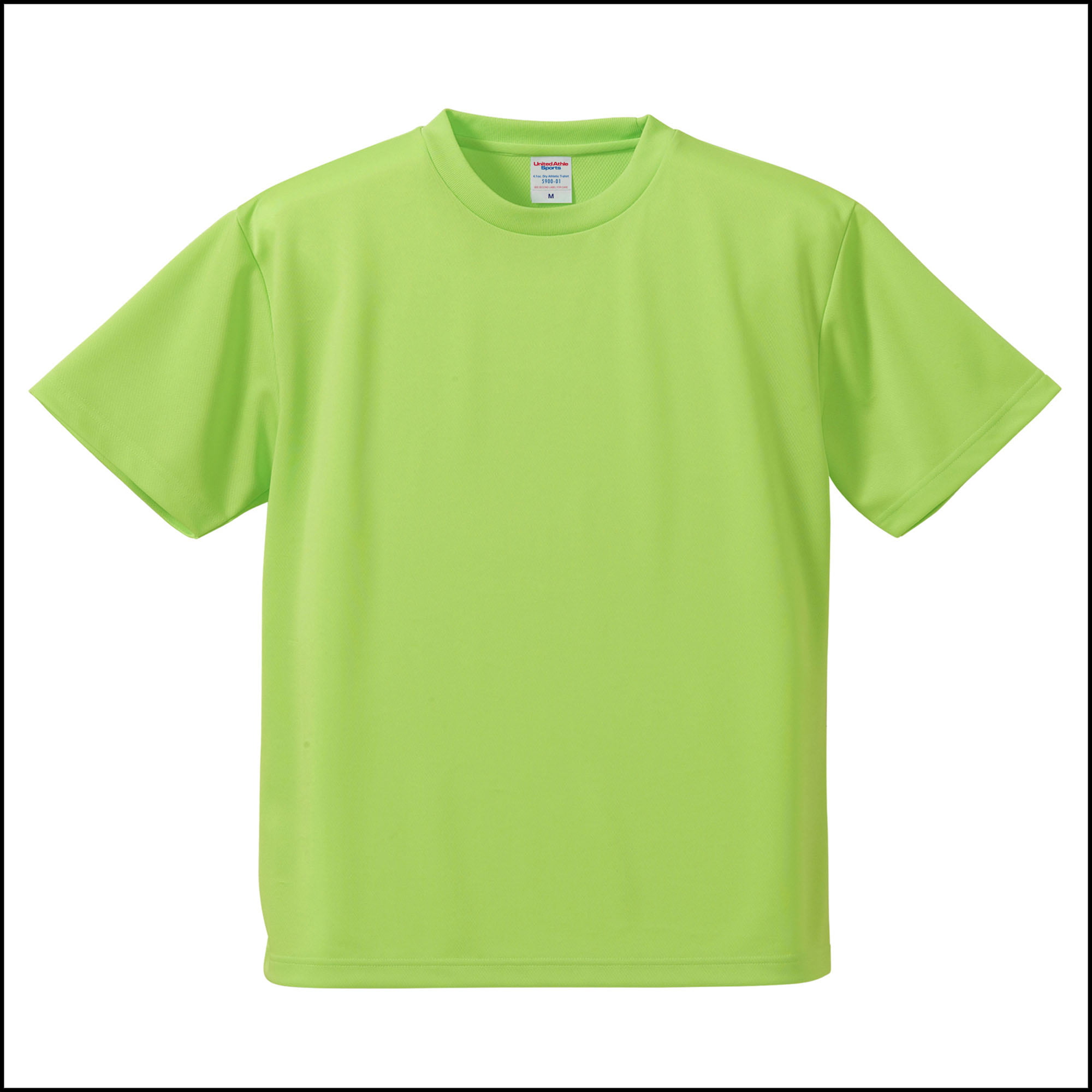 ライムグリーン