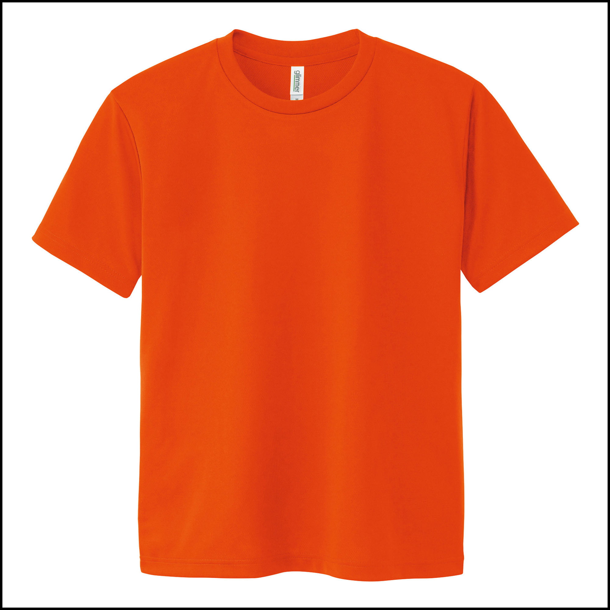 サンセットオレンジ