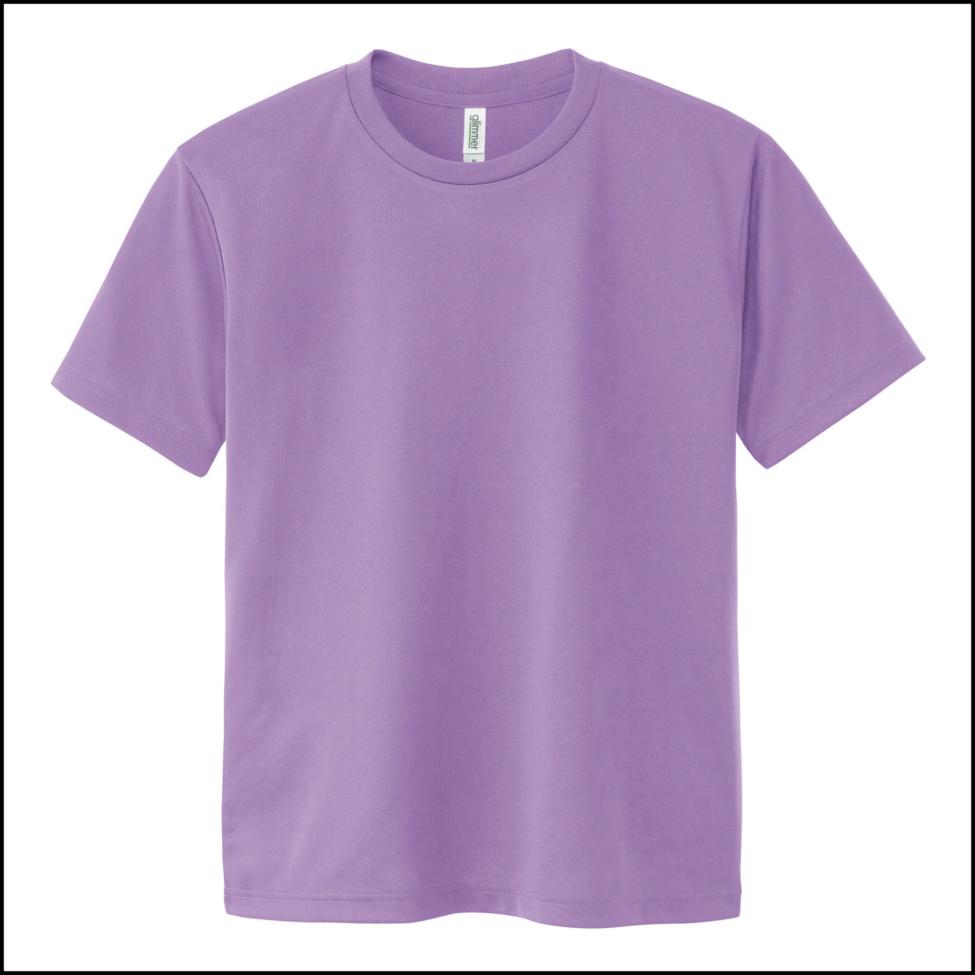 ライトパープル