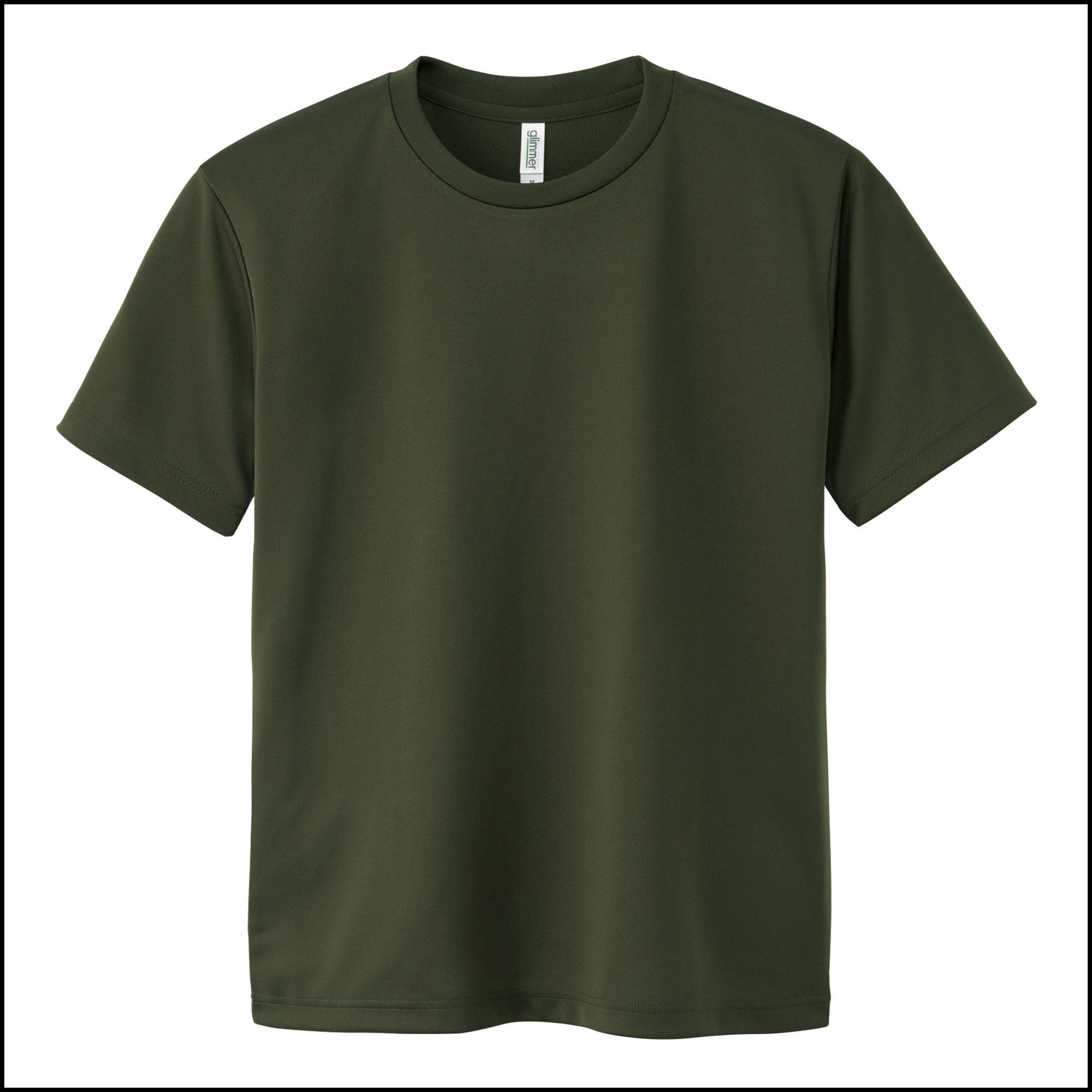 アーミーグリーン