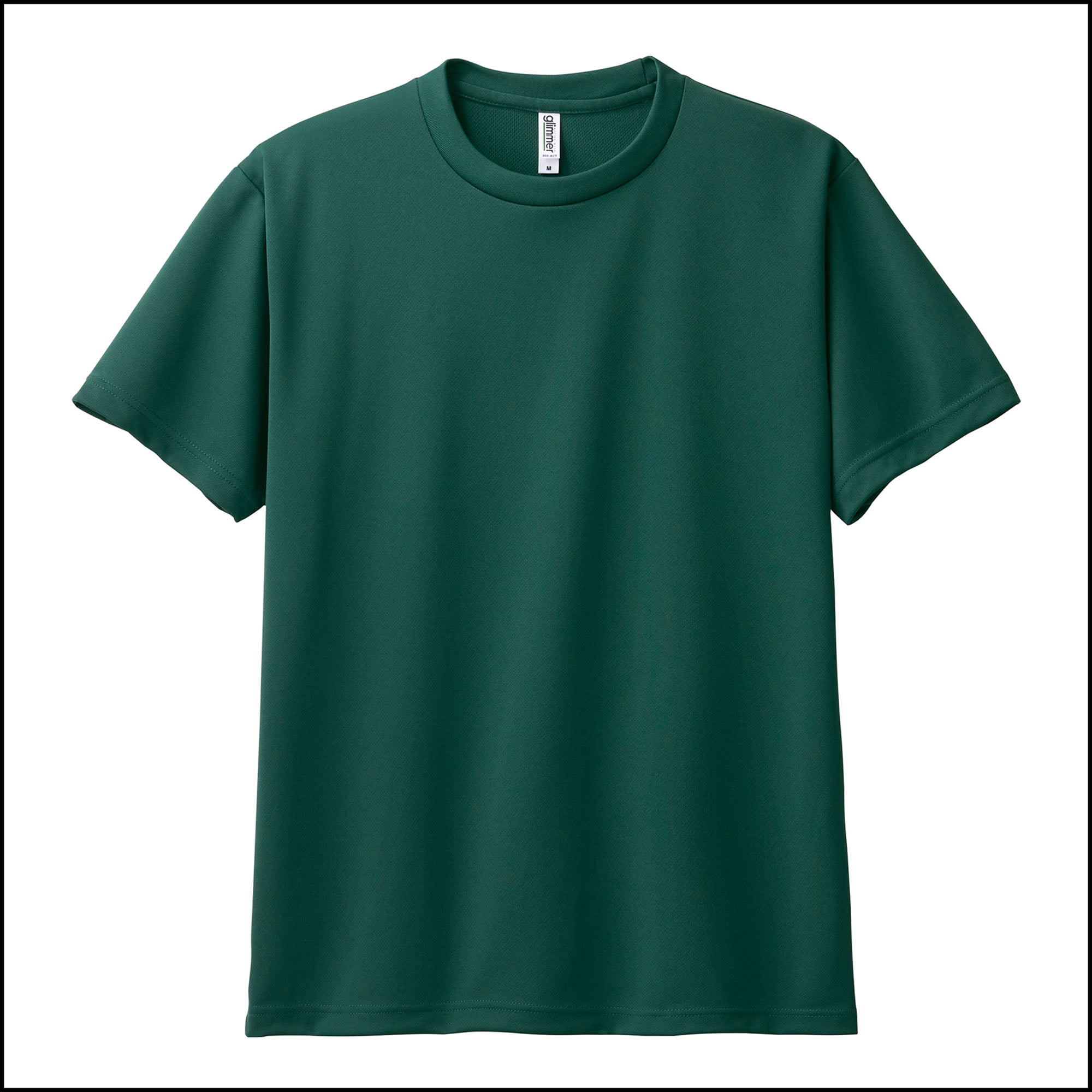 アイビーグリーン