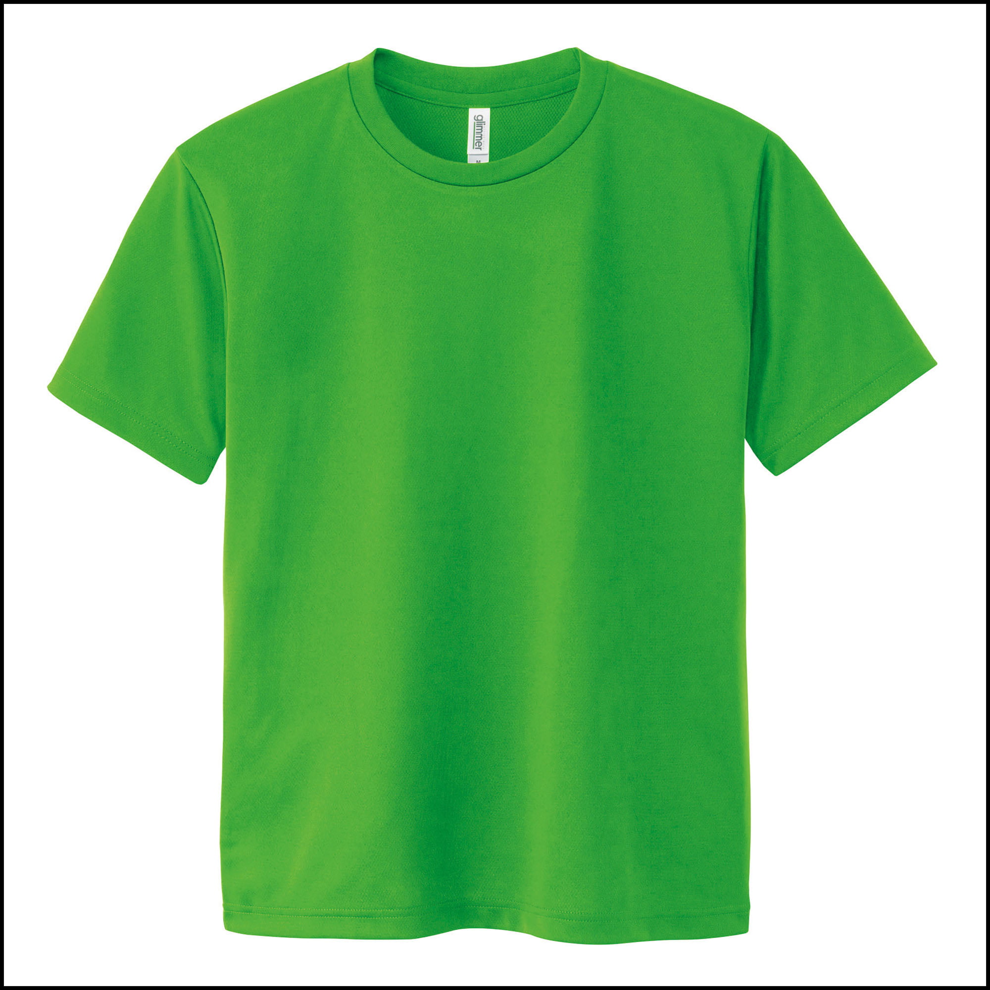 ブライトグリーン