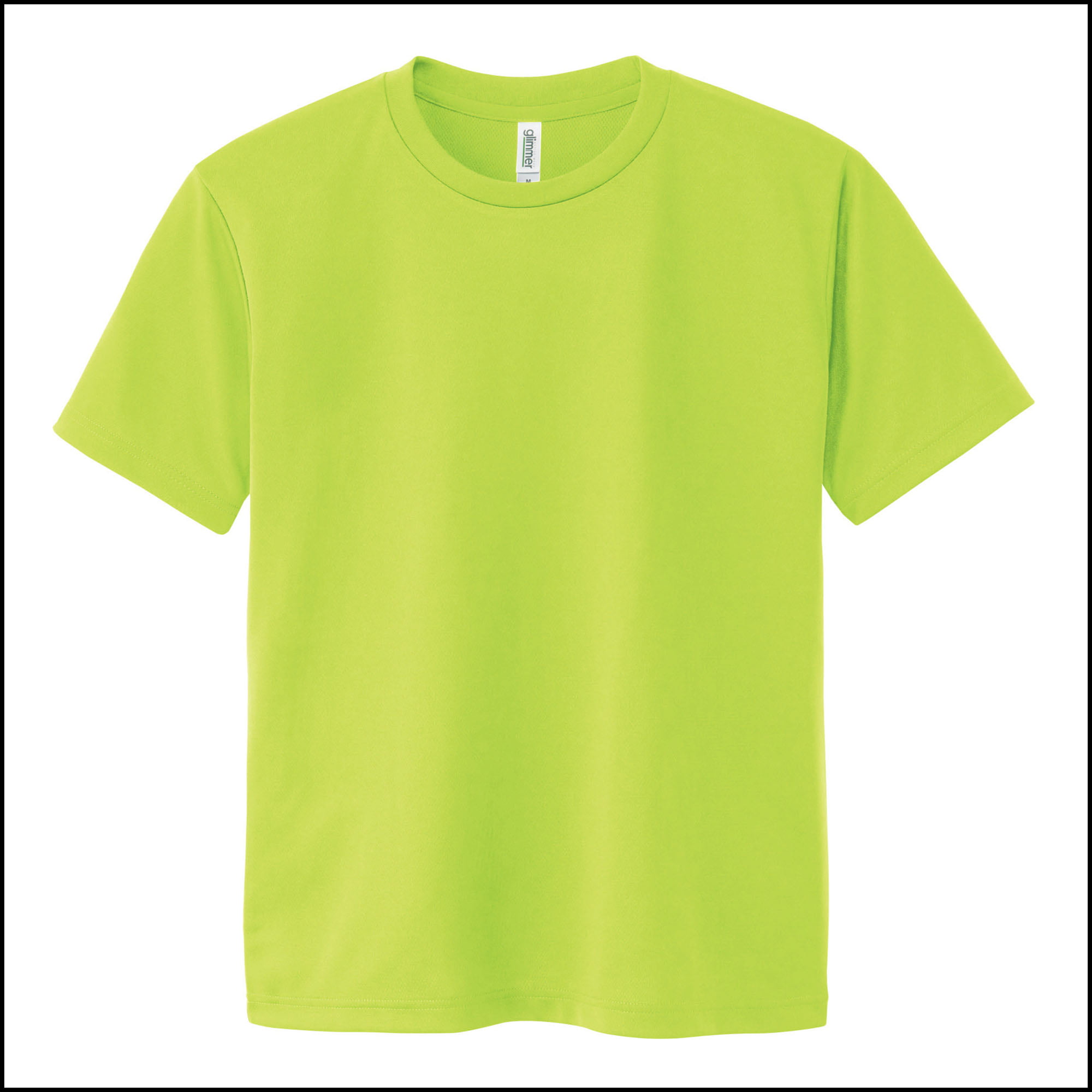 ライトグリーン